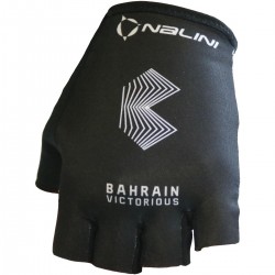 Rękawczki Nalini Bahrain...